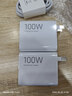 小米原装120W充电器小米14pro17pro红米K70/80至尊版/小米90W充电器小米17系列红米K90/Turbo5系列原装 小米原装100W【套装】17系列 小米原装充电器套装 实拍图
