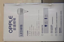欧普照明（OPPLE）LED灯泡节能灯泡E27大螺口家用商用摆摊大功率厂房工矿灯40瓦白光 实拍图