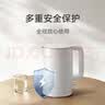 米家【价保618】小米电热水壶3电烧水壶 316L母婴级不锈钢一体内胆煮水壶家用开水壶 1.7L 1800w速热 实拍图