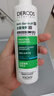 薇姿（VICHY）洗发水绿标1%二硫化硒洗发水男士女士缓解头痒去屑洗发水200ml 实拍图