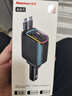 纽曼（Newmine）带线车载充电器超级快充一拖三多功能汽车充电器点烟器转换器C+C 实拍图