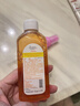【泰国同款】香水喷雾车载香薰不叮便携边出行携带液神器 泰国香薰喷雾（橘子味） 80ml 1瓶 实拍图