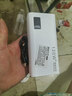 倍思Type-C数据线6A适用华为荣耀超级快充100W/88W/66W充电线USB-C车载Pura80/Mate70小米手机平板1.5m 实拍图