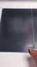 PBJ超薄细笔迹液晶手写板不扩散办公教育草稿写字板学生画板电子笔记本全面手绘板小黑板可扫描留言板 15英寸双屏蓝色细笔迹+保护套+礼包 实拍图