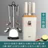 欧派厨房刀具套装家用菜刀菜板二合一菜刀骨刀厨房刀架锅铲勺全套组合 小麦色刀具十三件套 11件套及以上 实拍图