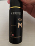 蔓迪生发喷雾米诺地尔酊60ml瓶5%浓度男女防脱白发育发液药洗发水发际线生长快速生发增发凝胶搽剂曼迪 实拍图