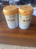 同仁堂蛋白粉500g*2桶礼盒 蛋白粉老年人增强免疫力补充营养 乳清蛋白粉 实拍图