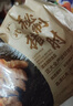 正大食品（CP）广式秘制猪肘430g 预制菜地道粤菜半成品方便快捷下酒菜 开学季 实拍图
