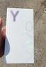 vivo Y37t 8GB+256GB 日照金山 6000mAh五年长寿大电池 SGS五星抗摔认证 长辈功能 5G手机 实拍图