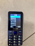 飞利浦（PHILIPS）E568A 宝石蓝 移动联通电信4G全网通 老年人手机智能 超长待机儿童功能学生手机 大字大声直板按键 实拍图