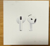 Apple/苹果 AirPods 4 搭配USB-C充电盒 苹果耳机 蓝牙耳机 适用iPhone/iPad/Mac 四代 实拍图