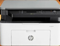 惠普（HP）1136w 黑白激光无线打印机 多功能家用办公打印机 复印扫描无线连接（116w提速版） 实拍图