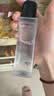 卡姿兰（Carslan）菁萃净卸卸妆水眼唇脸卸妆温和清洁水感保湿100ml 七夕情人节礼物 实拍图