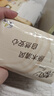 清风抽纸原木纯品卫生纸餐巾纸面巾纸擦手纸学生家用整箱批发4层加厚 【性价比首选】 4层 320张*20包 实拍图