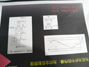 爱普生（EPSON）【6代新品】L3351墨仓式彩色打印机 微信打印/无线连接 家用AI学习打印机（打印、复印、扫描） 实拍图