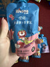 禾泱泱婴幼儿水果泥草莓紫胡萝卜苹果泥100g 宝宝辅食早餐搭档100%水果 实拍图