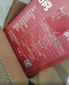 山克SP1000A ups不间断电源 办公电脑备用电源1000VA/600W 家用停电应急电源防断电 实拍图