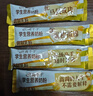 伊利高个子学生奶粉 儿童奶粉 营养高钙高锌高铁 生牛乳0蔗糖 400g 实拍图