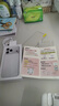苹果【正品国行】苹果17promax iphone17promax苹果17pro系列双卡双待手机 苹果17promax银色 256G配件礼包+店保2年 实拍图