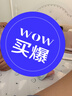 富安娜床上四件套纯棉100%全面床单被套 双人加大美拉德床品套件230×229cm 实拍图