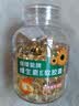 康恩贝 维生素E软胶囊  ve油维e保健品官方正品 【钜惠装】 100粒*3瓶 约300天量约0.3元/天 实拍图