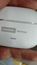 联想（Lenovo）【IMAX空间音效】LE208蓝牙耳机入耳式蓝牙6.0真无线环绕音效通话清晰游戏音乐双模式低延迟 皓月白【全新蓝牙6.0+皮革时尚外观】 游戏音乐双模式-ENC通话降噪 实拍图