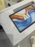 科大讯飞AI学习机S30 Turbo AI 1对1精准学 护眼 中高考同源技术 KET口语模拟考 8+256G 实拍图
