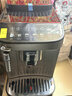 德龙（Delonghi）咖啡机全自动研磨一体咖啡机家用小型进口意式咖啡机13档研磨自动清洗 EMAX 【保价618】 实拍图