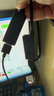 山泽USB2.0工程级延长线20米公对母数据连接线无线网卡打印机摄像头延长器带信号放大有供电接口FD-20U 实拍图