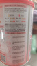 贝因美【拉新】爱加(6-12月龄适用)小罐2段150g 含乳铁蛋白+HMO+OPN 实拍图