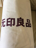 无印良品A类100%棉花填充床垫遮盖物双人床褥子1.8x2米 6.5斤 实拍图