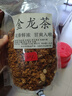 肃匠陶瓷餐具简约盘子碗套装纯白釉下彩餐具套装釉下彩碗碟套装微波炉 山田16件套(4碗4盘4勺4筷) 16头 实拍图