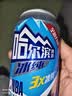 哈尔滨啤酒【王鹤棣代言品】冰纯啤酒冰爽口感  京东物流 330ml*6罐 尝鲜装 实拍图