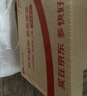 柳屋头皮营养液薄荷无香套组日本原装进口发根养护清爽头皮护理 实拍图