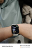 Apple/苹果 Watch S11 智能手表GPS款46毫米银色铝金属表壳雾紫色运动型表带M/L MEVX4CH/B情人节 实拍图