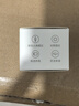 linptech人在传感器ES3 智能联动雷达波加红外感应电池供电 已接入米家APP 实拍图