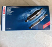 博世（BOSCH）刹车前片刹车皮丰田YARiSL致享YARiSL致炫/YARiSL致炫X威驰威驰FS 实拍图