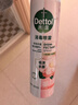 滴露（Dettol）消毒喷雾鞋除臭杀菌床上除菌灭HPV衣物香氛除味马桶380ml月下山茶 晒单实拍图