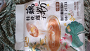 智仁桂花莲子藕粉 营养早餐莲藕粉 0脂代餐冲泡速食 独立小袋装600g 实拍图
