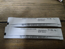 佰草集大白泥面膜500g新七白全身美白清洁涂抹泥膜淡斑提亮生日礼物520 晒单实拍图