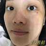 韩方五谷377面霜美白补水保湿祛斑霜抗皱紧致提亮去黄暗乳液护肤品男女士 实拍图