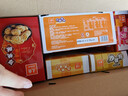 元朗饼干礼盒大礼包 特产蛋卷饼干糕点零食 深圳送礼广东老字号1252g 实拍图