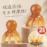 优多莲八爪鱼头部按摩器章鱼头疗按摩疏通经络头部神器便携养发经络梳子2支装 实拍图