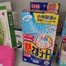 小林制药（KOBAYASHI）进口退热贴退烧贴冰宝贴发烧发热降温流感防护儿童蓝16片*2盒 实拍图