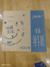 蒙牛特仑苏低脂纯牛奶250ml×16盒 健身减脂 送礼盒装 实拍图