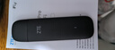 中兴（ZTE）F30 Pro 随身wifi6免插卡移动wifi无线网卡便携式热点4g路由器无限笔记本电脑通用流量2025款 实拍图