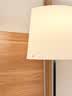 宜家（IKEA）BARLAST巴勒思落地灯黑色卧室客厅简约补光灯温馨现代 黑色/白色落地灯(灯泡另购) 实拍图