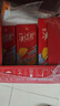 统一冰红茶250ml*24/箱整箱装新旧包装交替发货 实拍图