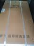 新飞冰箱小型租房用 一级能效冷 藏冷冻两用1-2人家用小冰箱 出租房双门电冰箱办公室两门 26年升级 58A一级能效【高性价比】银 实拍图