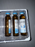 8盒装 [芙露饮] 匹多莫德口服溶液10ml:0.4g*6支/盒 实拍图